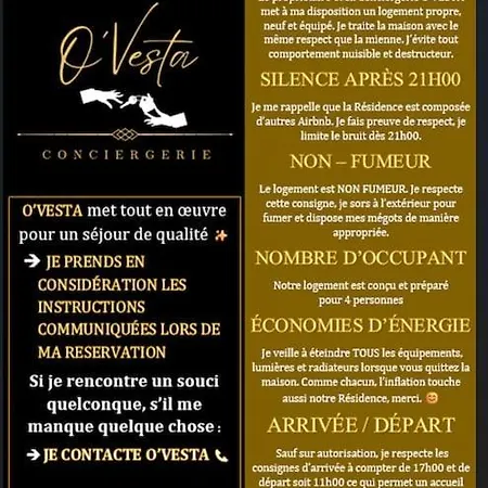 Appart' - Jardin & Terrasse - Quartier St Anne Amiens