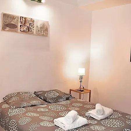 Lägenhet Appart' - Jardin & Terrasse - Quartier St Anne *